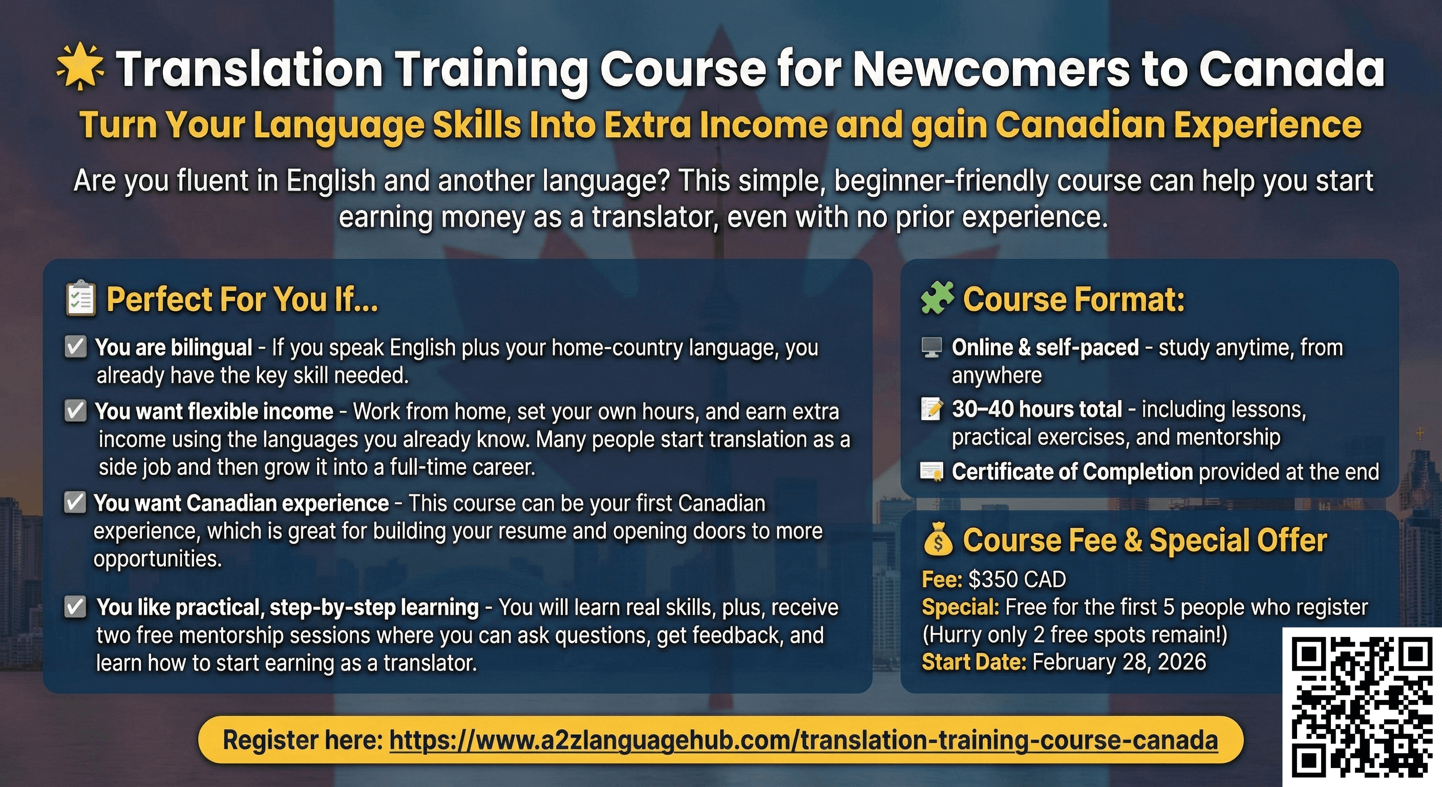 Bannière du cours de formation en traduction pour les nouveaux arrivants au Canada